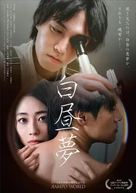 风与麦浪